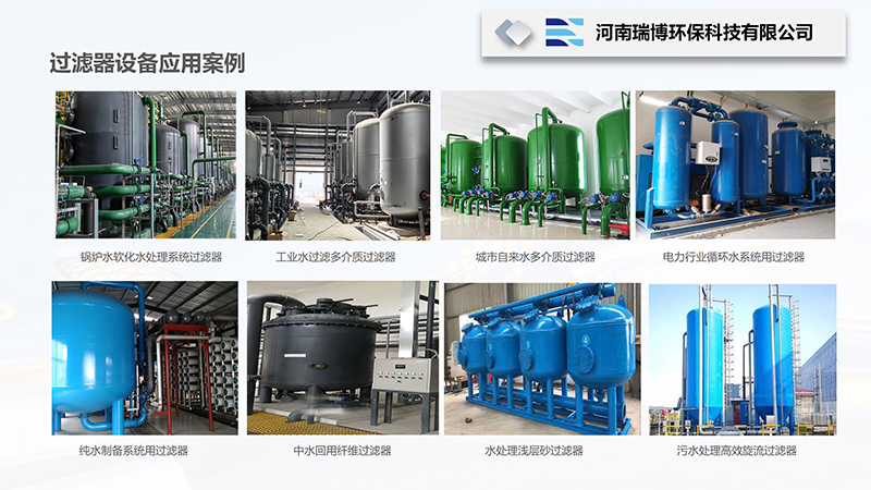 wS^V|wS|wS|||̿|ѭhˮˮ^VOSґðD