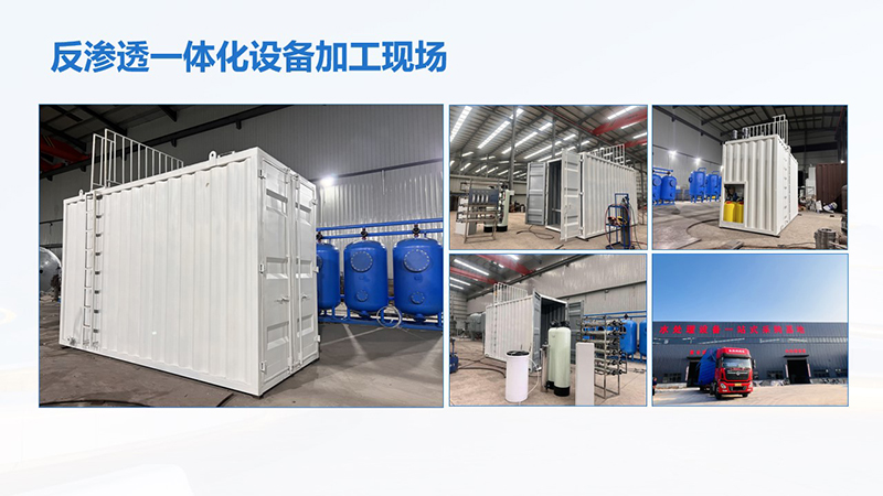 ʯfB͸һwOVĤˮѭhˮ^VOSҼӹFD