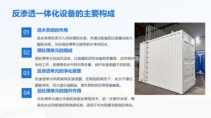 ʯfB͸һwOVĤˮѭhˮ^VOSҪɈD