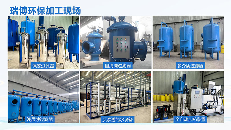 L(zhng)ϴ^(gu)Vѭh(hun)ˮI(y)ˮˮˮã^(gu)VO(sh)^(gu)Vs|(zh)ͨ_ϴܣ^(gu)VB͸ˮO(sh)SңӹF(xin)(chng)D