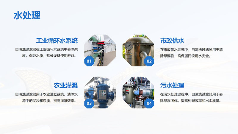 L(zhng)ϴ^(gu)Vѭh(hun)ˮI(y)ˮˮˮã^(gu)VO(sh)^(gu)Vs|(zh)ͨ_ϴܣ^(gu)VB͸ˮO(sh)Sңˮ̎푪(yng)ÈD