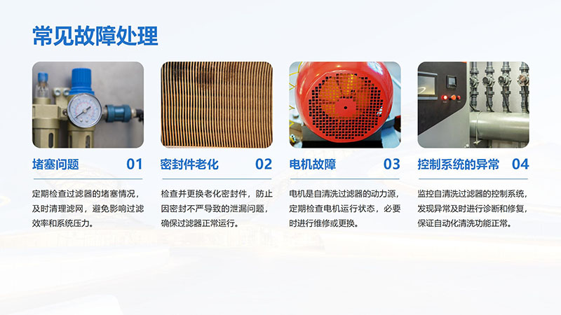 ˮ_wS_|(zh)_ϴ_^(gu)VSҳҊ(jin)(wn)}D