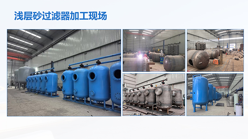 ѭhˮ\ɰ^V||r|S҈DӹFD