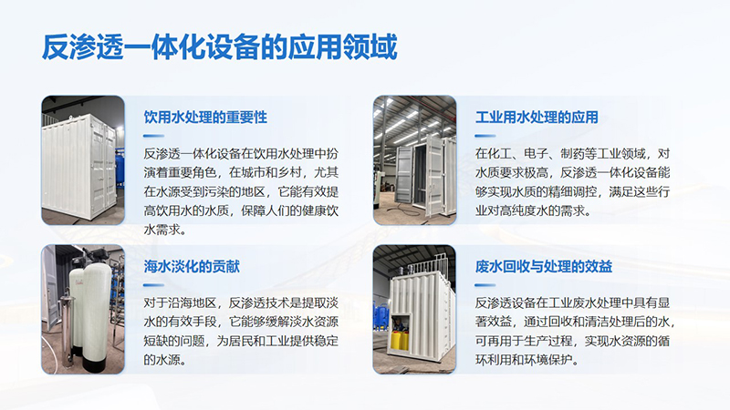 B͸һwOVĤˮѭhˮ^VOSңID