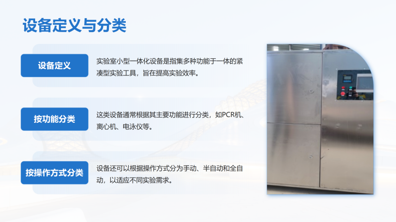 ˮ̎OСһwWhOytˎоCңѭhˮ^VS҈D