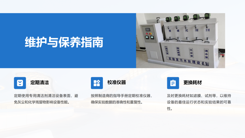 ˮ̎OСһwWhOytˎоCңѭhˮ^VSҾSoD