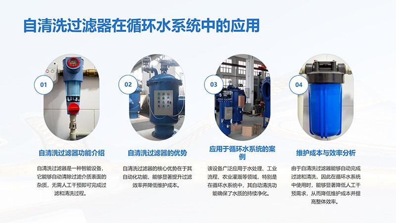 ϴ^VѭhˮIˮˮˮã^VO^Vs|ͨ_ϴܣ^VB͸ˮOS҈D