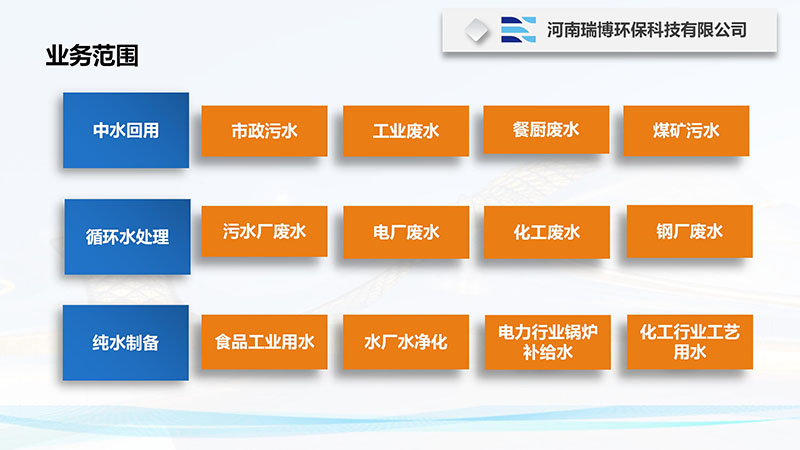 ϴ^VѭhˮIˮˮˮã^VO^Vs|ͨ_ϴܣ^VB͸ˮOSңIշD