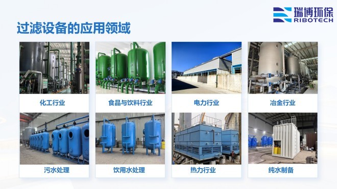 ѭh(hun)ˮI(y)ˮˮˮã^VO(sh)wS|(zh)ϴͨ^VSң(yng)I(lng)D